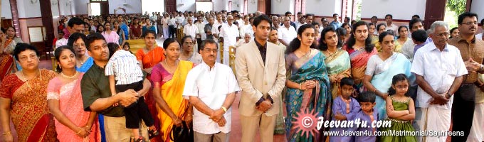 Sajin K Jose Teena Mathew Wedding photo